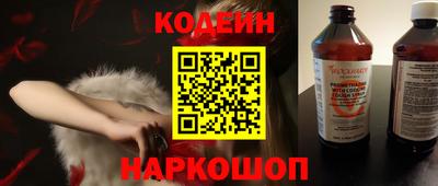 стаф Первоуральск