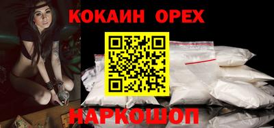 мет Партизанск