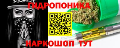 мет Партизанск