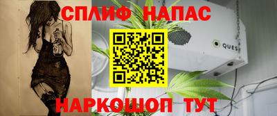 мет Партизанск