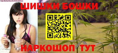 эйфоретик Пенза