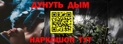 стаф Первоуральск