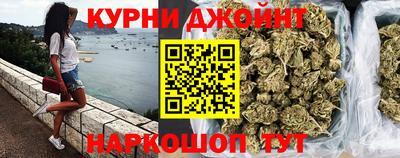 мет Партизанск