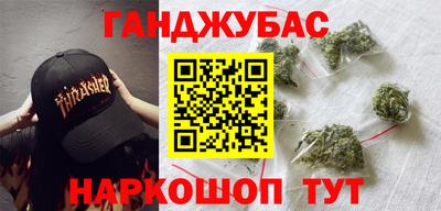 мет Партизанск