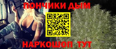 стаф Первоуральск