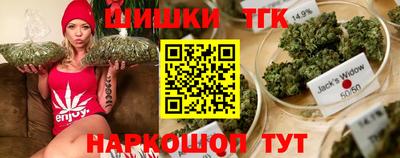 мет Партизанск