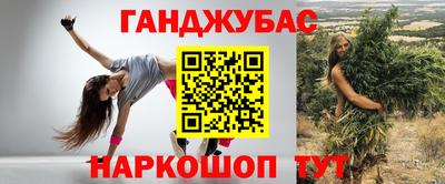 стаф Первоуральск