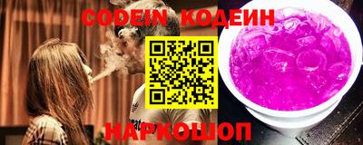 стаф Первоуральск
